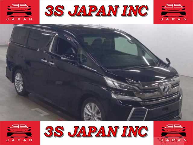 2015 Toyota Vellfire