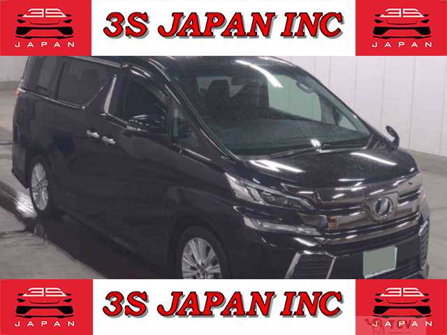 2015 Toyota Vellfire