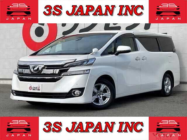 2017 Toyota Vellfire