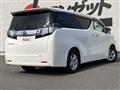 2017 Toyota Vellfire
