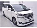 2016 Toyota Vellfire