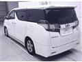 2016 Toyota Vellfire