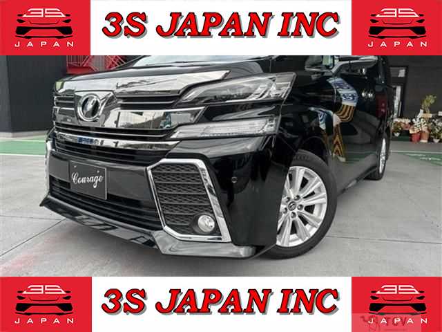 2016 Toyota Vellfire