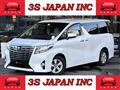 2015 Toyota Alphard