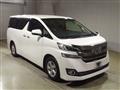 2016 Toyota Vellfire
