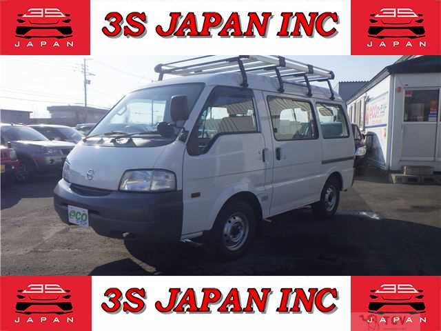 2015 Nissan Vanette Van