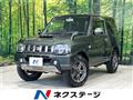 2015 Suzuki Jimny