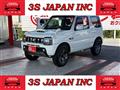 2015 Suzuki Jimny