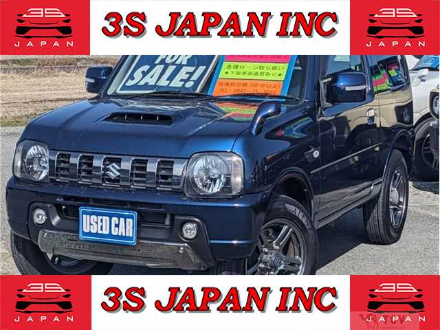 2017 Suzuki Jimny