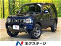 2017 Suzuki Jimny