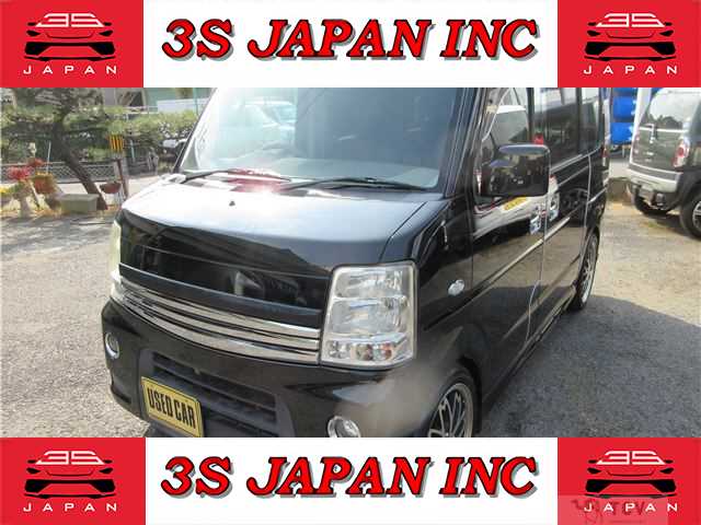 2015 Mitsubishi Town Box