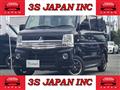 2015 Mitsubishi Town Box
