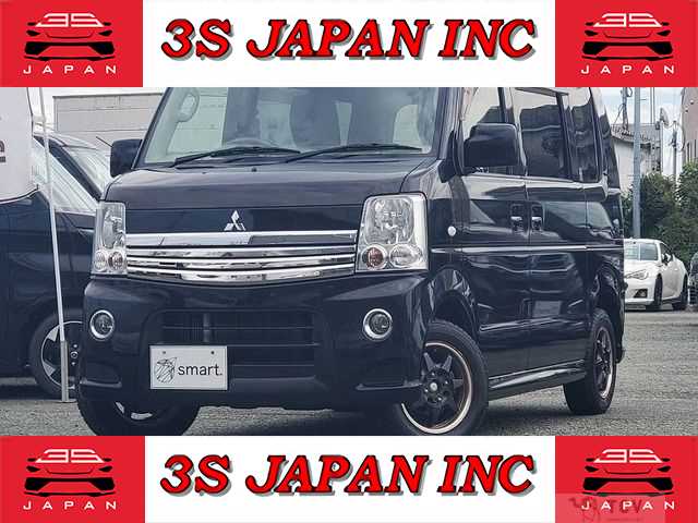 2015 Mitsubishi Town Box