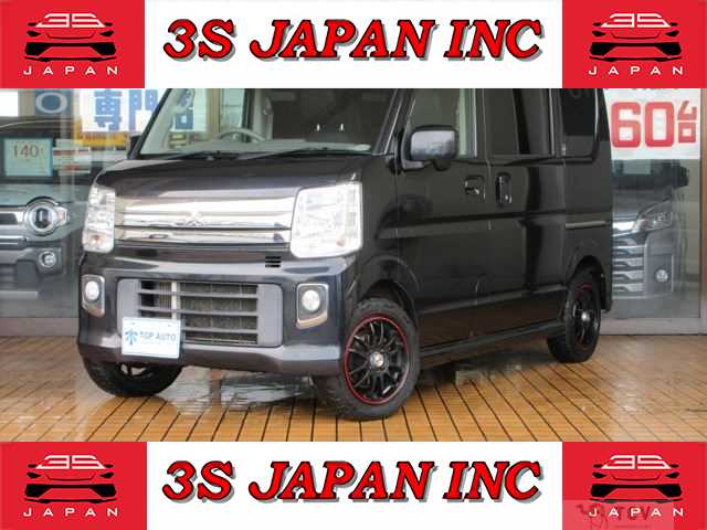 2019 Mitsubishi Town Box