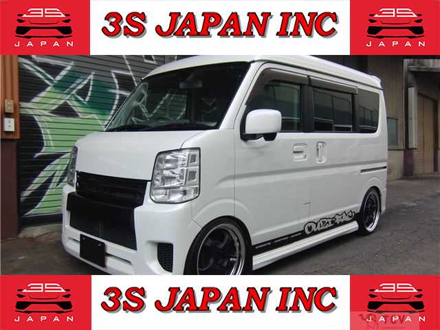 2019 Mitsubishi Town Box