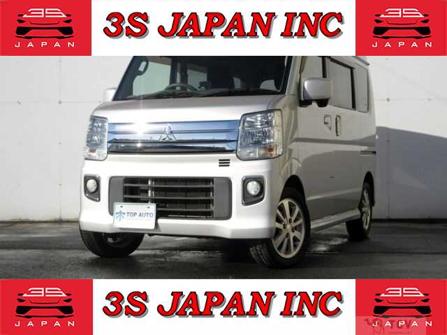 2016 Mitsubishi Town Box