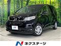 2021 Honda Freed