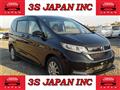 2020 Honda Freed