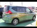 2020 Honda Freed
