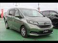 2020 Honda Freed