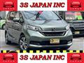 2020 Honda Freed