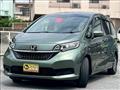 2020 Honda Freed