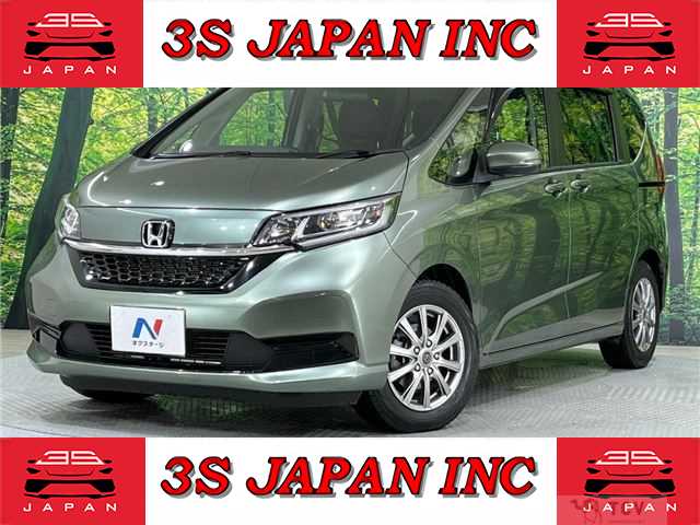 2021 Honda Freed