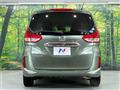 2021 Honda Freed