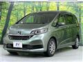2021 Honda Freed