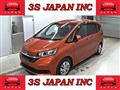 2021 Honda Freed