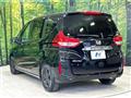 2020 Honda Freed