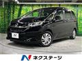 2021 Honda Freed