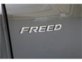 2020 Honda Freed