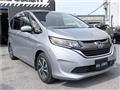 2017 Honda Freed