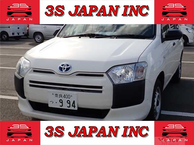 2020 Toyota Probox Van