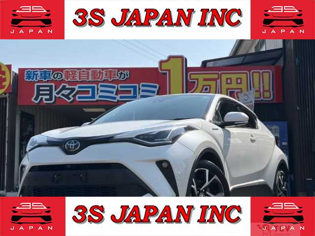 2020 Toyota C-HR