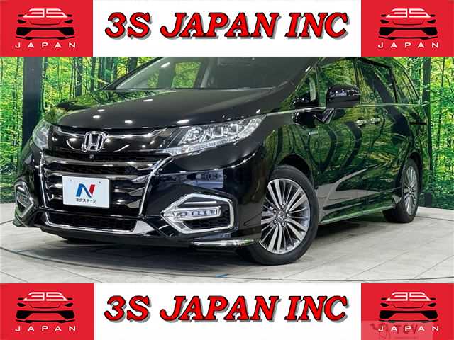 2018 Honda Odyssey Hybrid