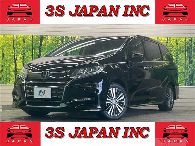 2018 Honda Odyssey Hybrid