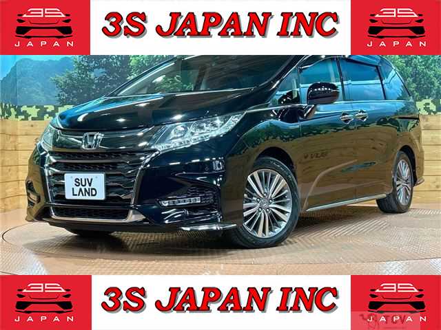 2018 Honda Odyssey Hybrid