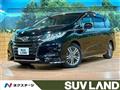 2018 Honda Odyssey Hybrid