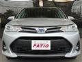 2021 Toyota Corolla Fielder