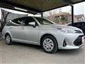 2021 Toyota Corolla Fielder