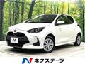 2020 Toyota Yaris