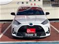 2020 Toyota Yaris