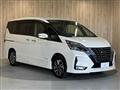 2020 Nissan Serena