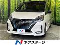 2021 Nissan Serena