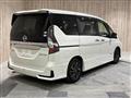 2021 Nissan Serena