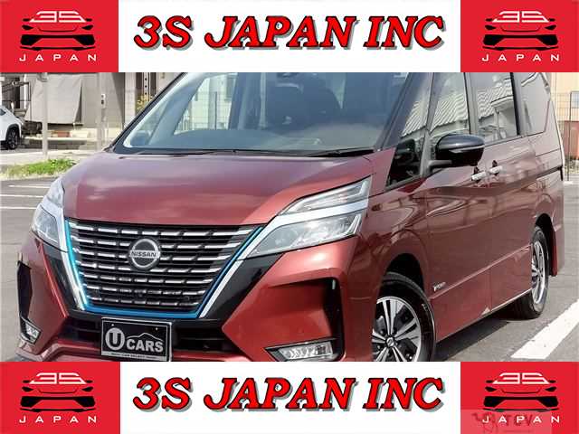 2021 Nissan Serena