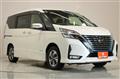 2020 Nissan Serena