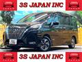 2021 Nissan Serena